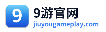 9游官网